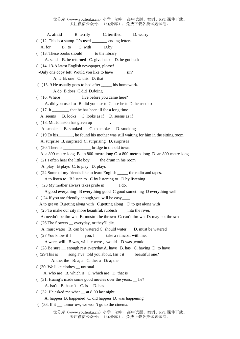初中英语中考中考Exercises for Grade Nine试卷_第2页