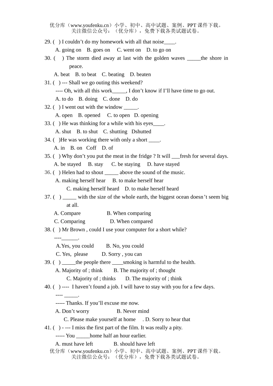高中一年级英语unit 2 English Around The world (单选)试卷_第2页