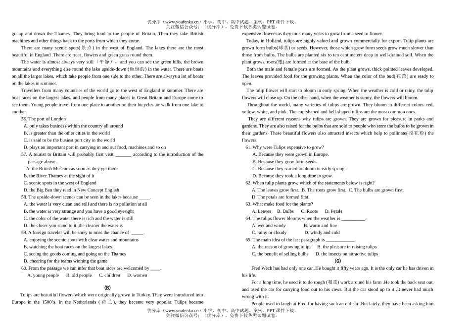 高中一年级英语2006学年度秋学期期中考试卷_第2页