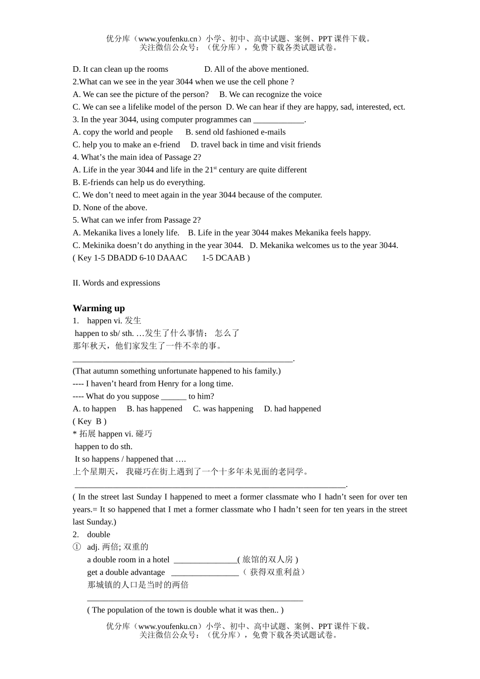 高中二年级英语上学期unit 6 life in the future语言点练习试卷_第2页
