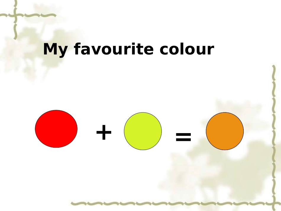 《Unit2 Colours》第五课时PPT课件_第3页
