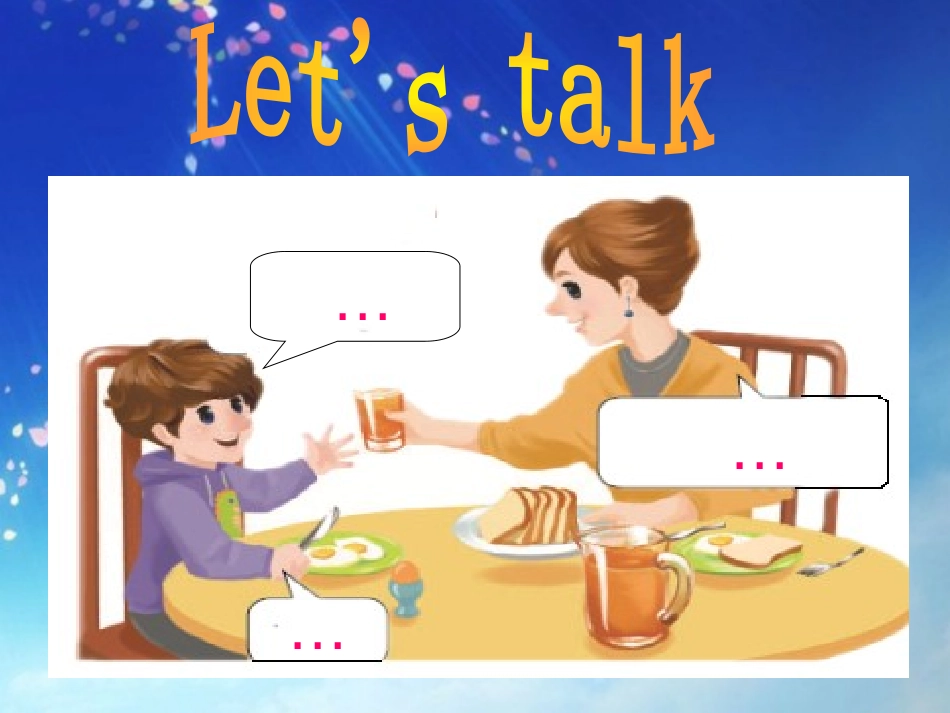 《Unit5 Let’ eat!》第二课时PPT课件_第2页