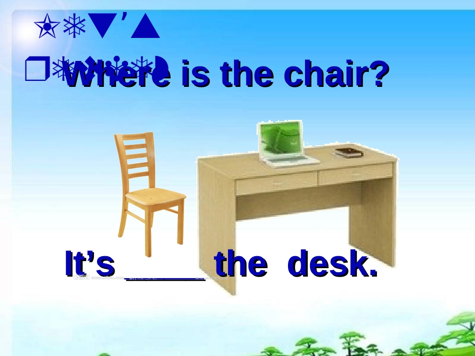 《Unit1 My classroom》第二课时PPT课件_第3页