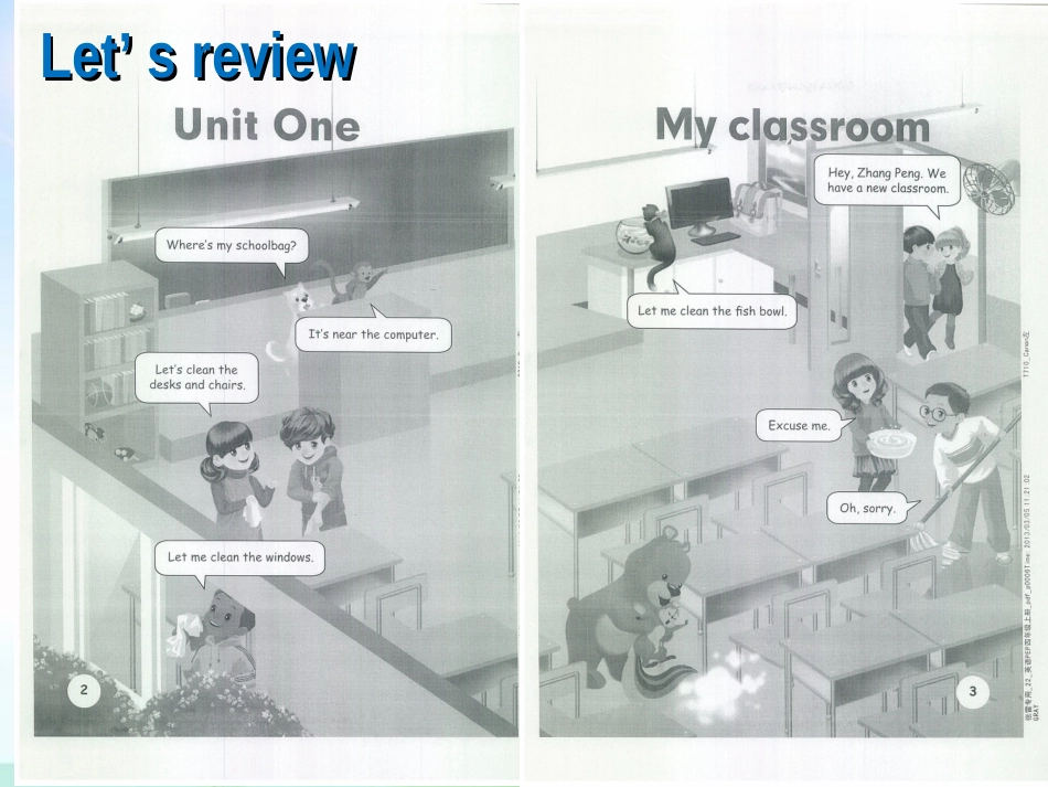 《Unit1 My classroom》第五课时PPT课件_第2页