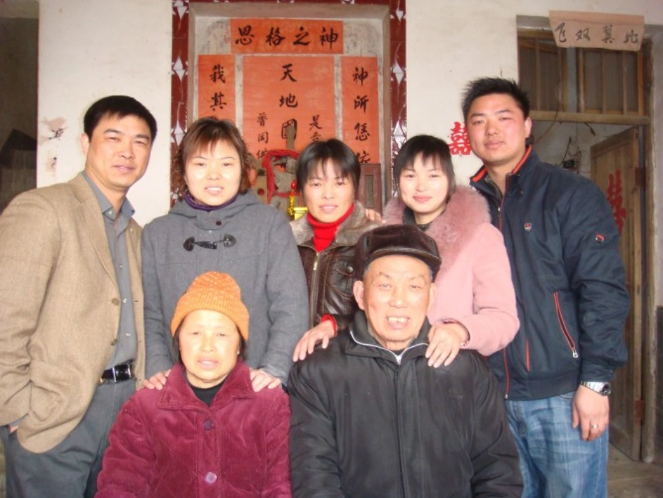 《Unit5 This is my family!》第一课时PPT课件_第3页