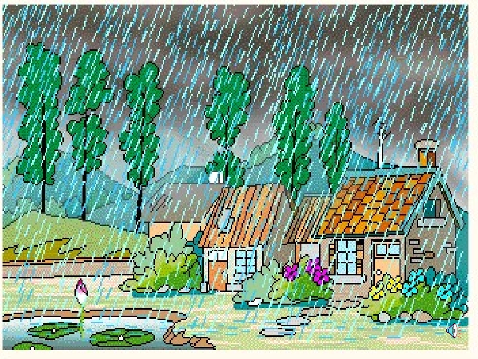 新课标《雨点儿》PPT课件[部编版一年级语文上册]_第2页