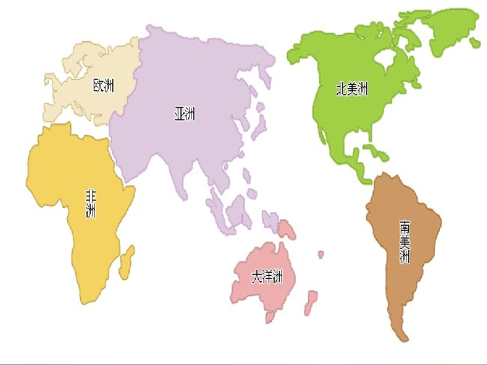 《世界地图引出的发现》PPT教学课件[部编版四年级语文上册]_第2页