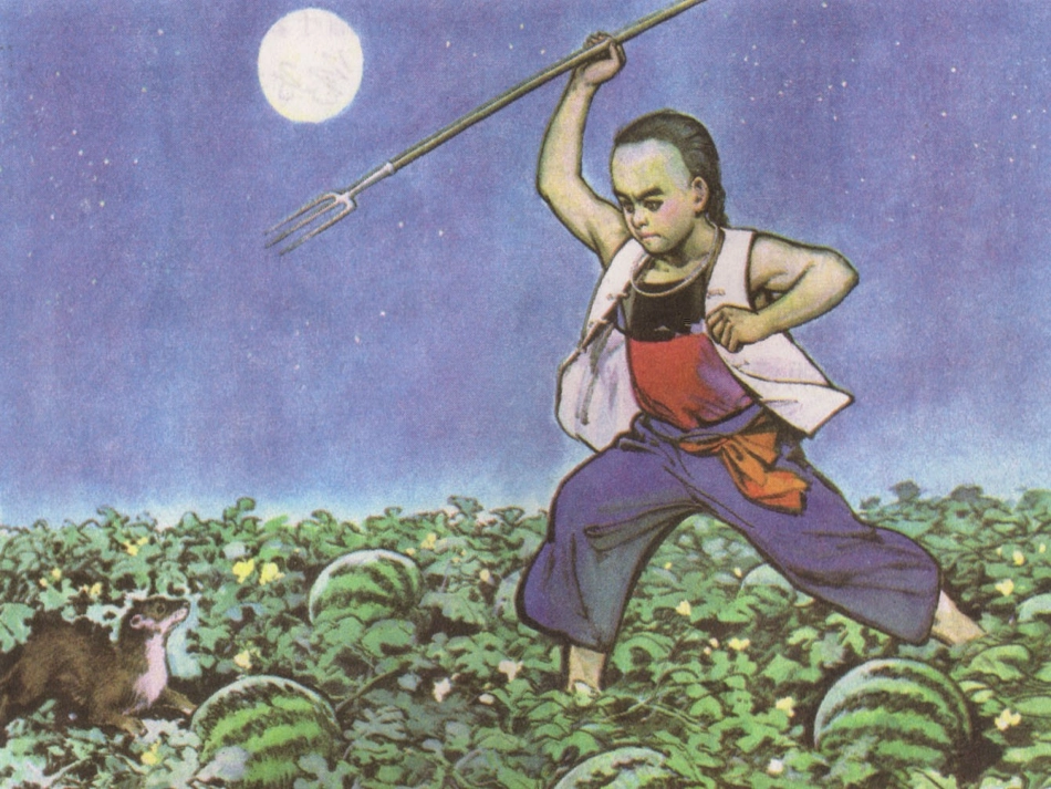 《少年闰土》PPT课件[部编版六年级语文上册]_第2页