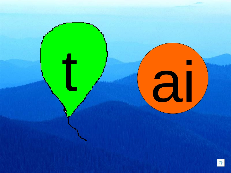 《ai ei ui》PPT课件(3)[部编版一年级语文上册]_第2页