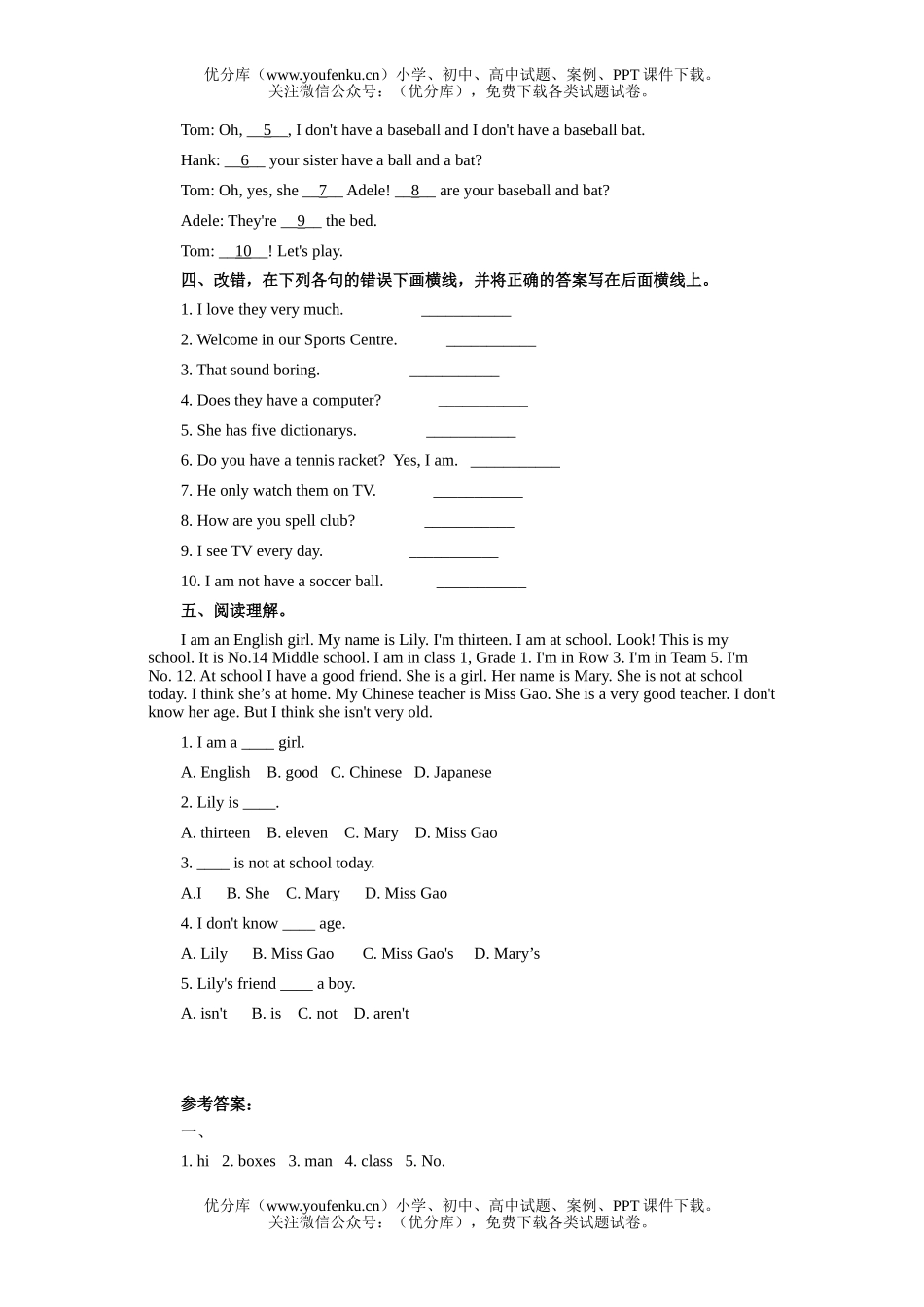 初中七年级英语Unit 5 习题精选(一)试卷_第2页