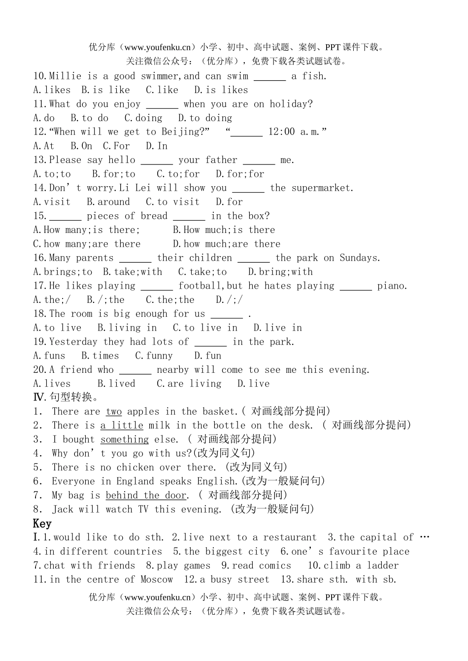 初中七年级英语Test three试卷_第2页