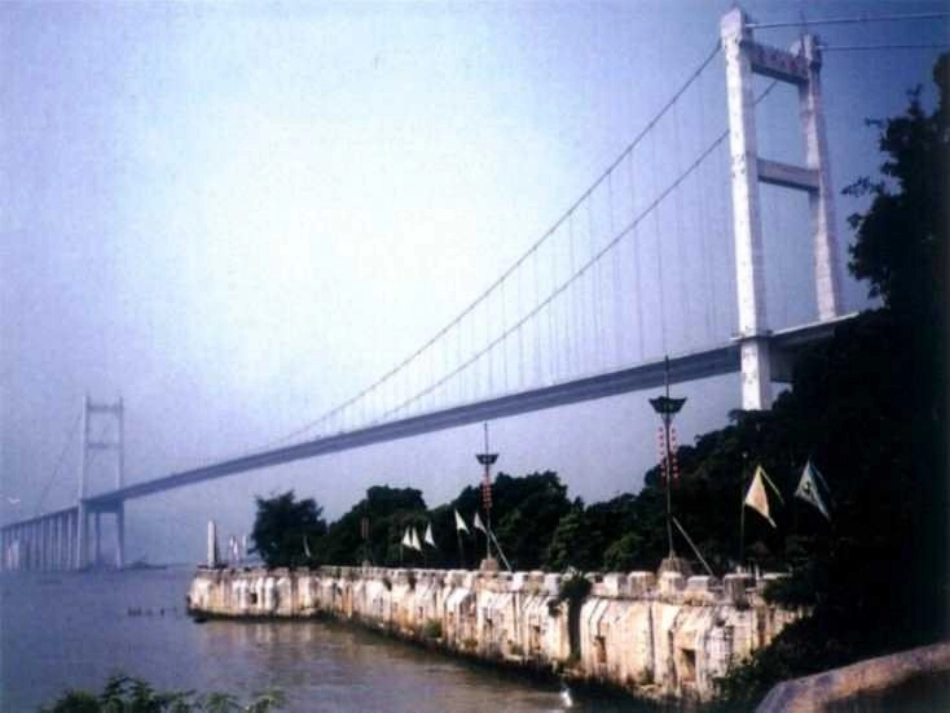 《桥之美》PPT课件[部编版八年级语文上册]_第2页
