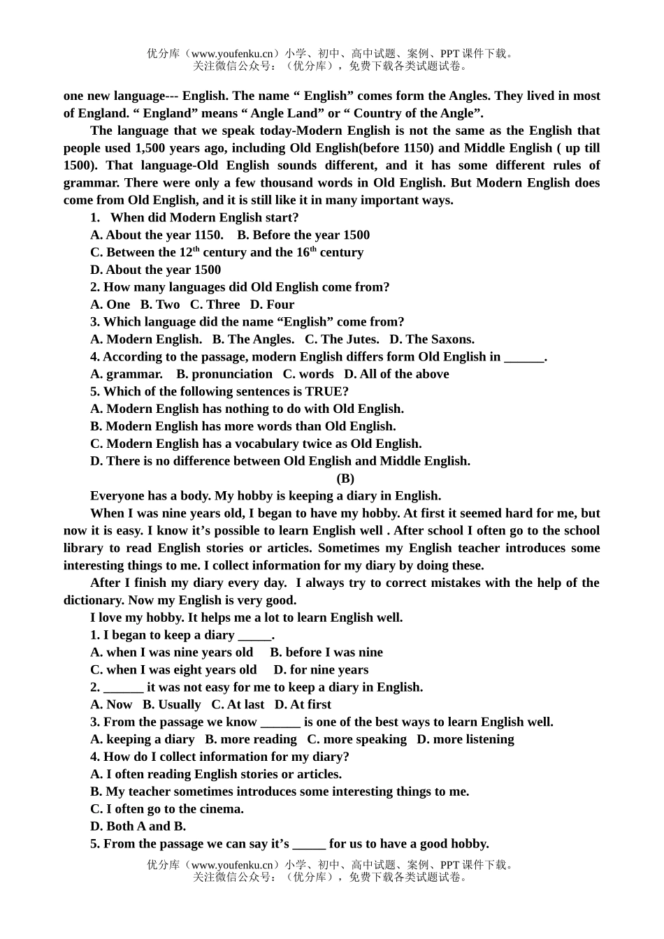 初中八年级英语外研版上Module 1 How to learn English过关测试卷_第3页