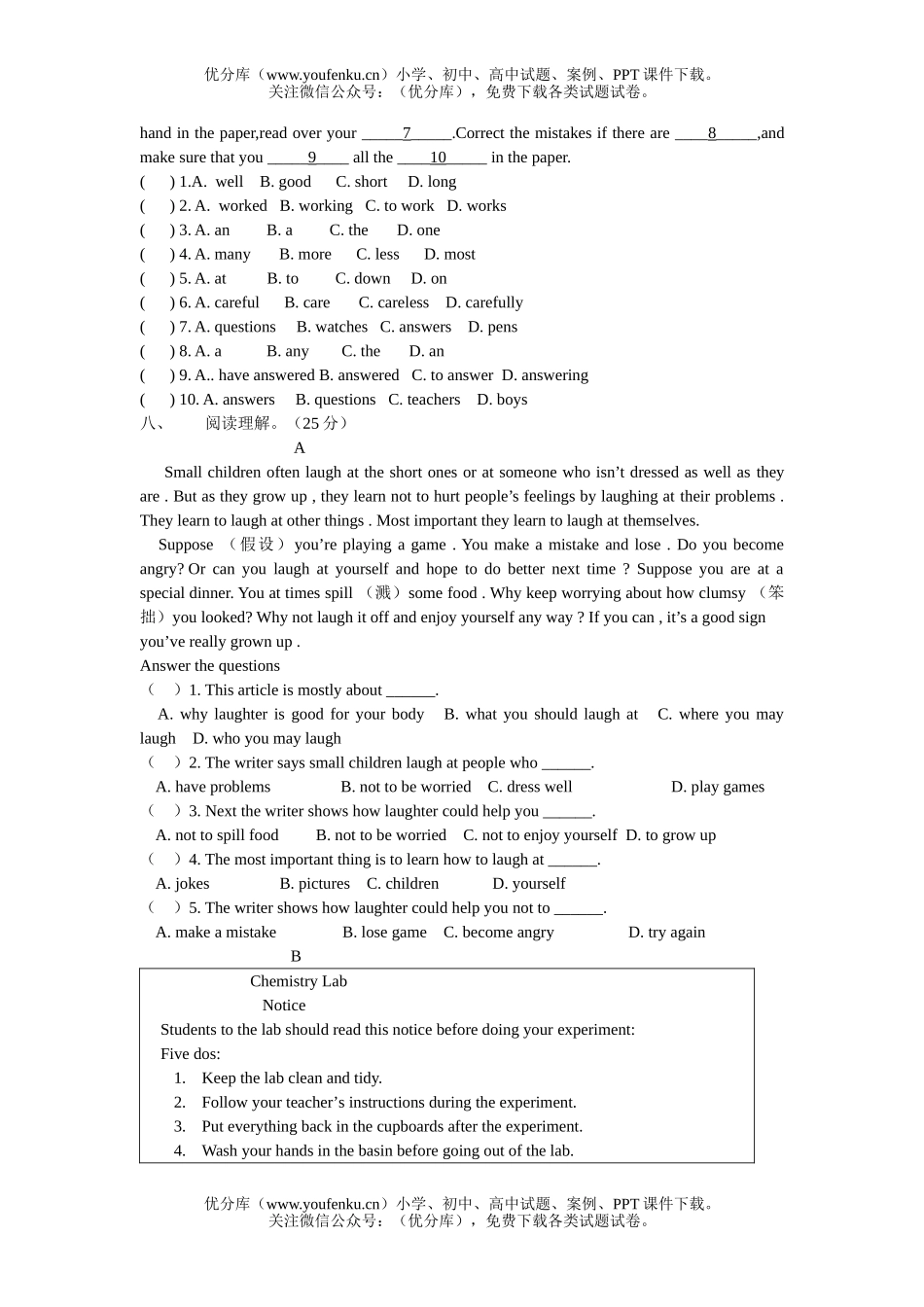初中九年级英语上学期新目标(Units1-3)试卷_第3页