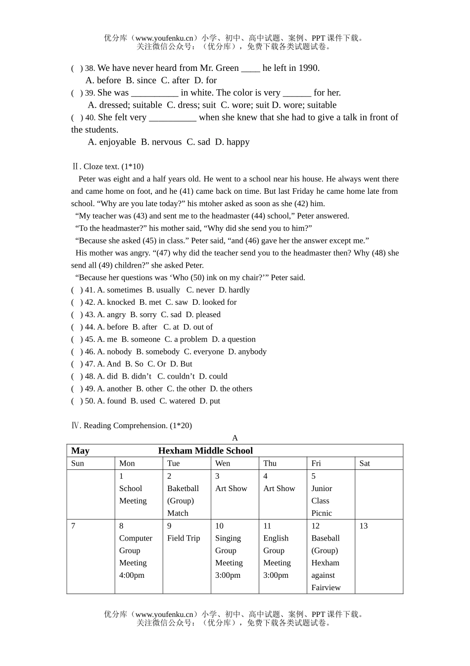 初中九年级英语上Test For Chapter 4同步练习试卷_第3页