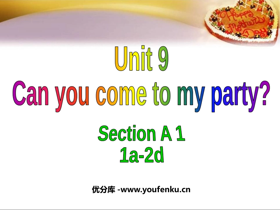 《Can you come to my party?》PPT课件_第1页