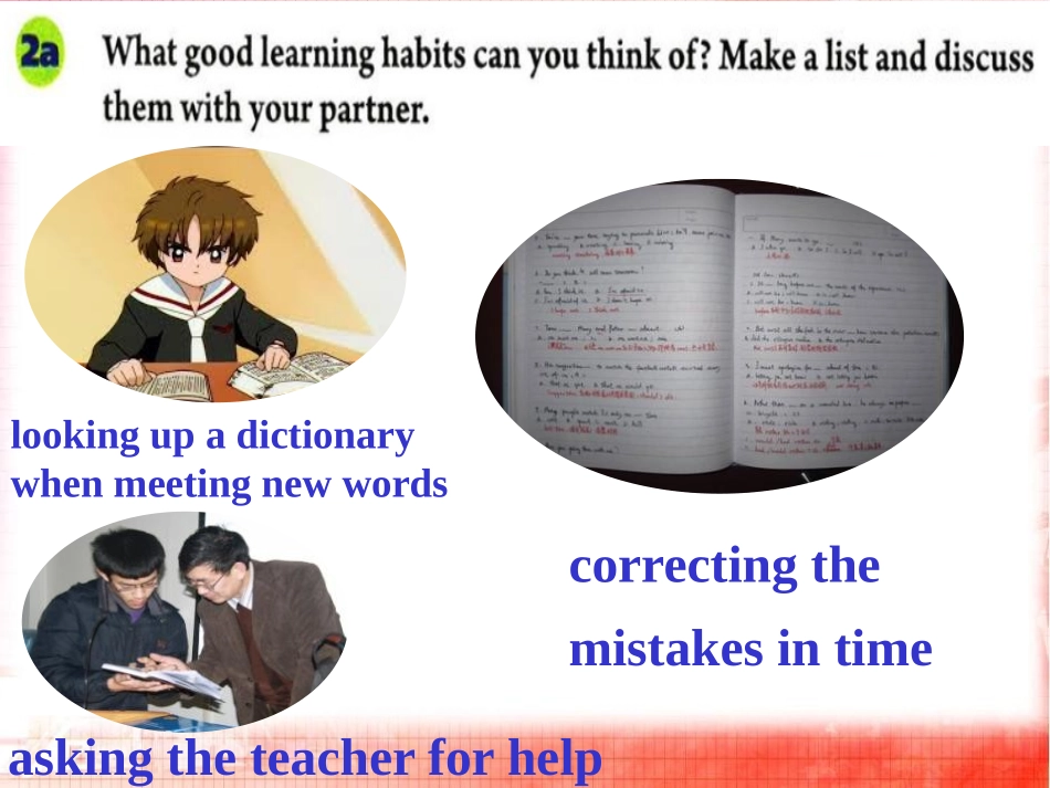 《How can we become good learners?》PPT课件_第2页