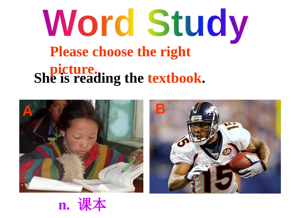 《How can we become good learners?》PPT课件_第2页