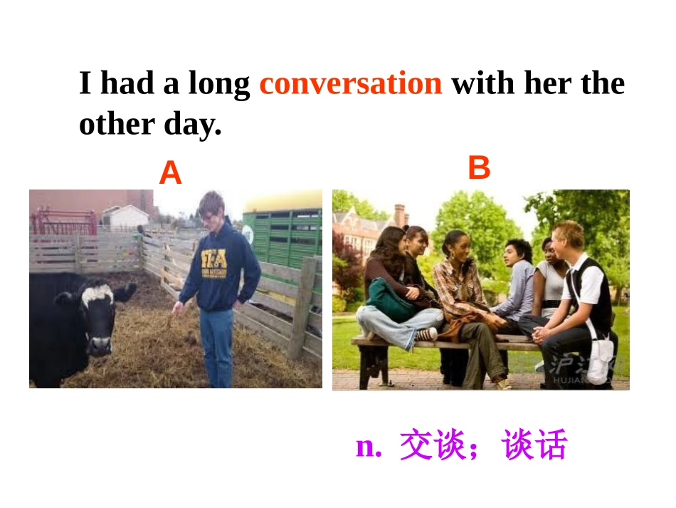 《How can we become good learners?》PPT课件_第3页