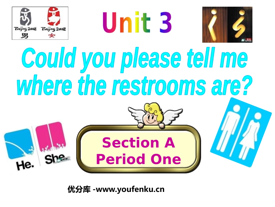 《Could you please tell me where the restrooms are?》PPT课件_第1页