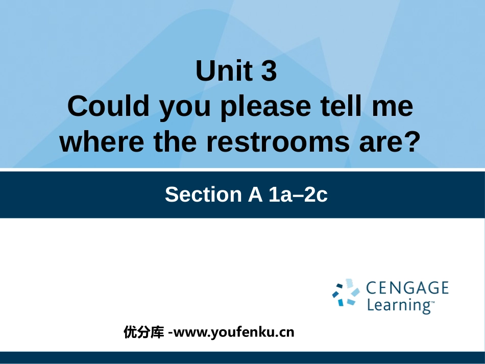 《Could you please tell me where the restrooms are?》PPT课件_第1页