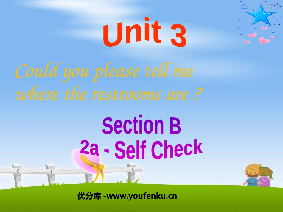 《Could you please tell me where the restrooms are?》PPT课件_第1页