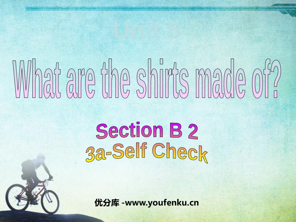 《What are the shirts made of?》PPT课件_第1页