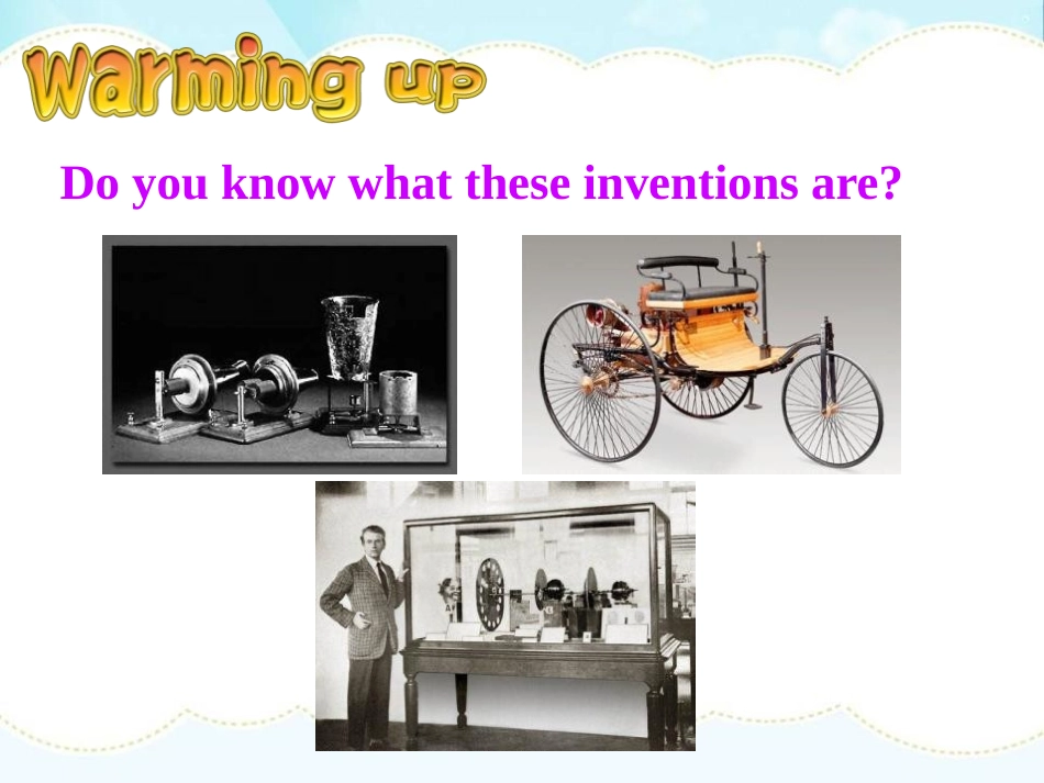 《When was it invented?》PPT课件_第2页