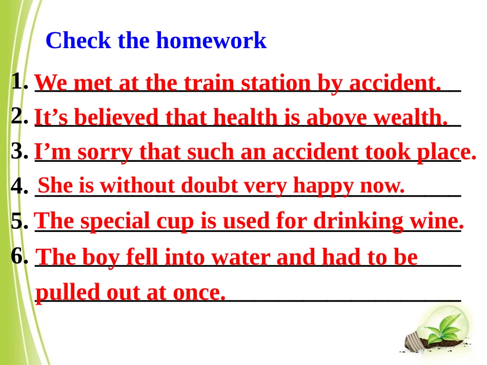 《When was it invented?》PPT课件_第2页