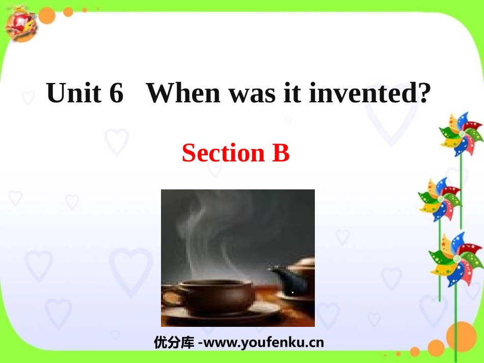 《When was it invented?》PPT课件_第1页