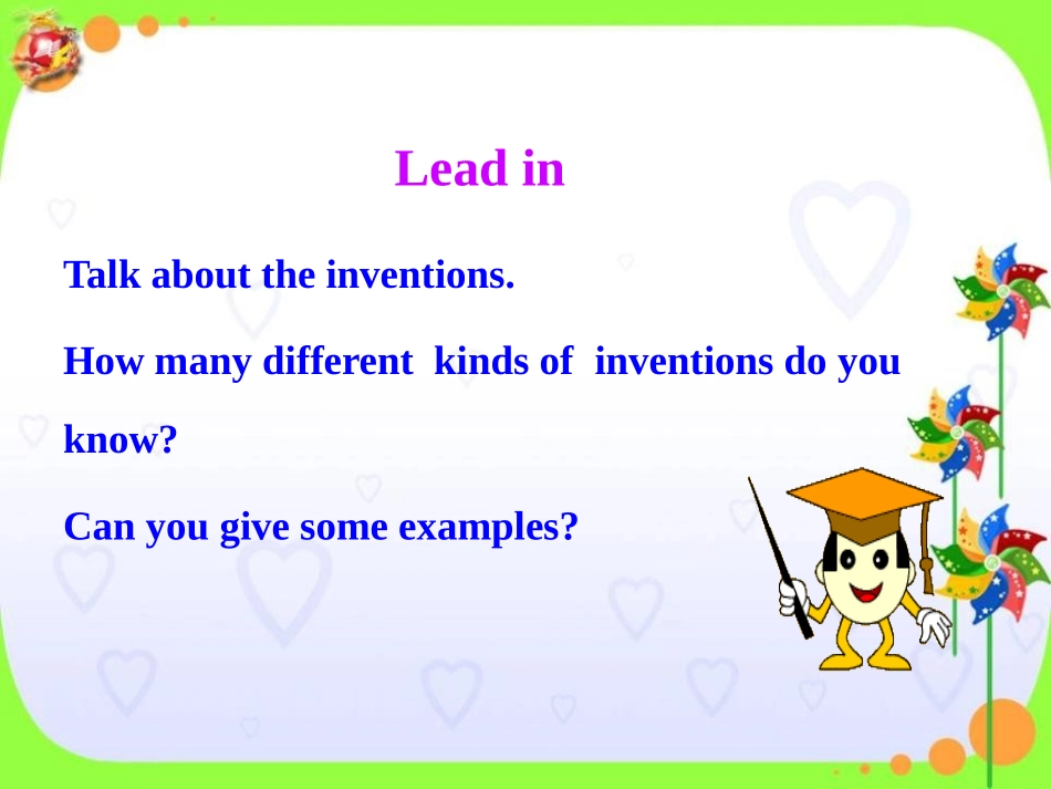 《When was it invented?》PPT课件_第2页