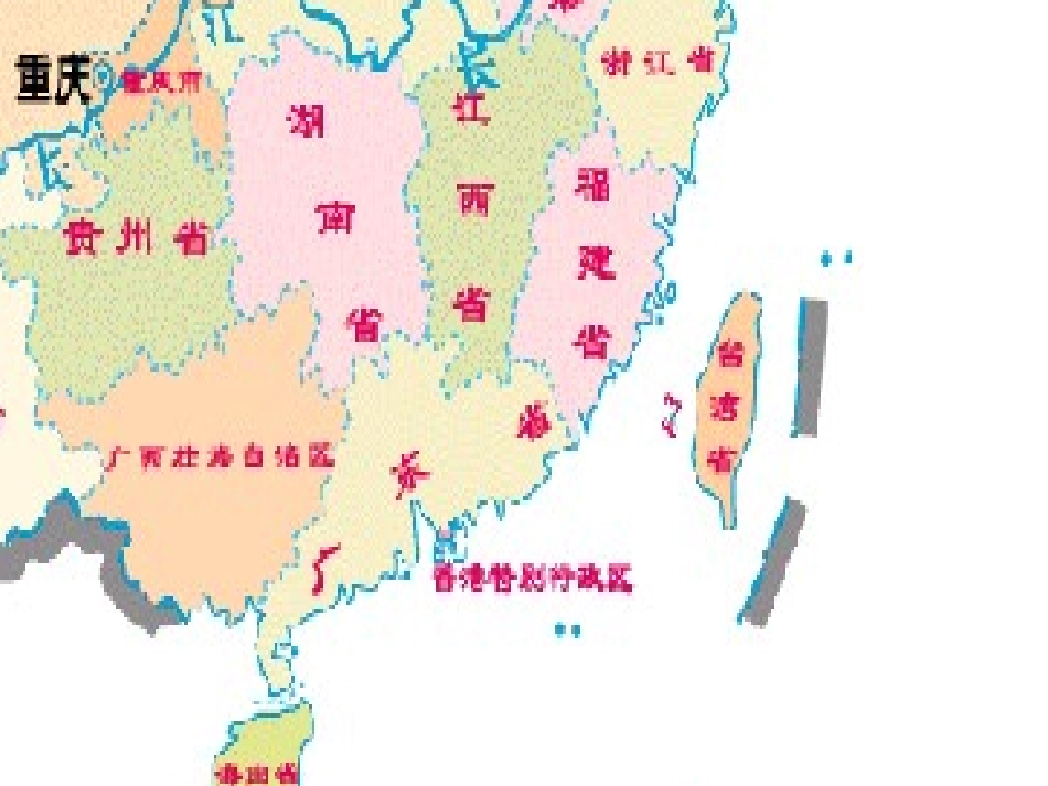 《看雪》PPT课件[鲁教版二年级语文上册]_第3页