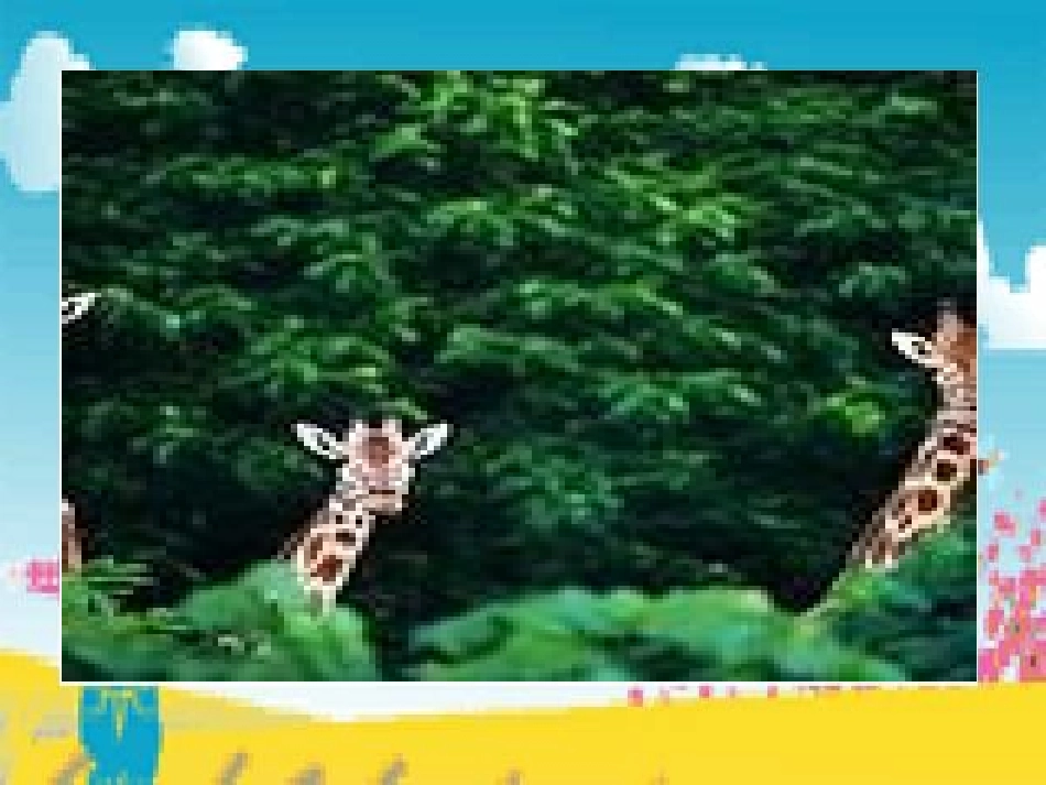 《“红领巾”真好》PPT课件[鲁教版二年级语文上册]_第3页
