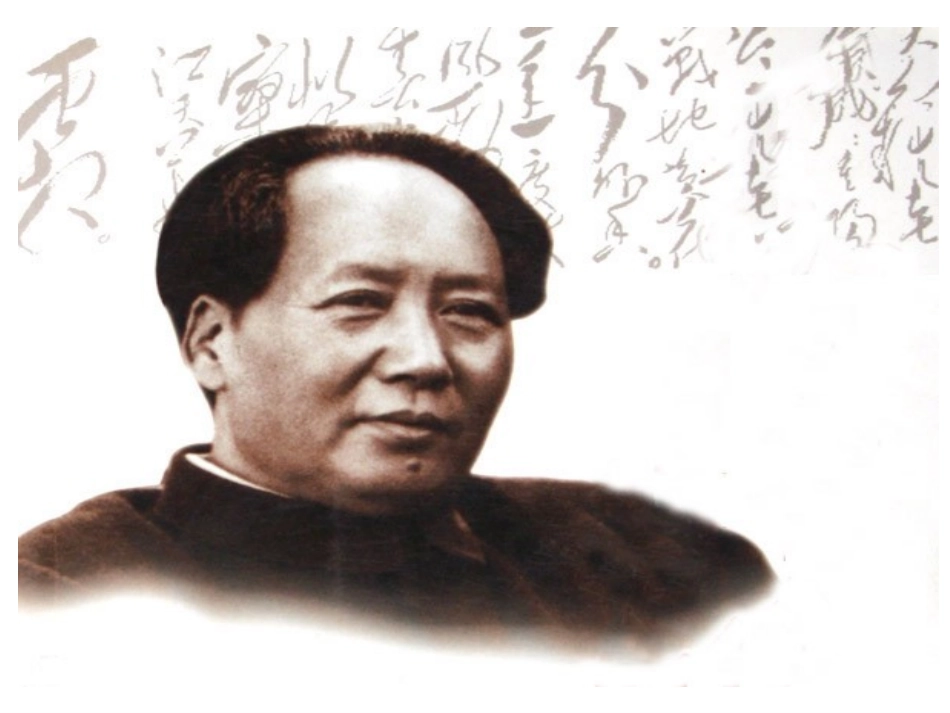 《XXX在花山》PPT课件[鲁教版五年级语文上册]_第2页
