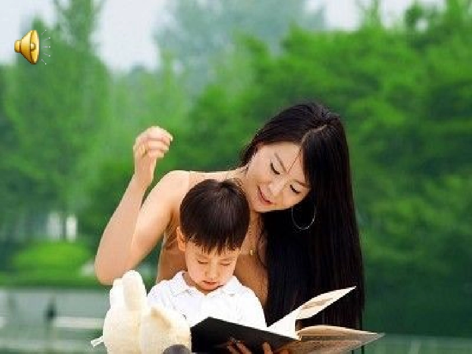 《诗两首-金色花》PPT课件[鲁教版六年级语文上册]_第2页