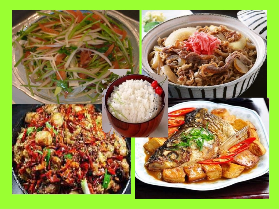 《一天的食物》食物PPT课件[教科版四年级科学下册]_第3页