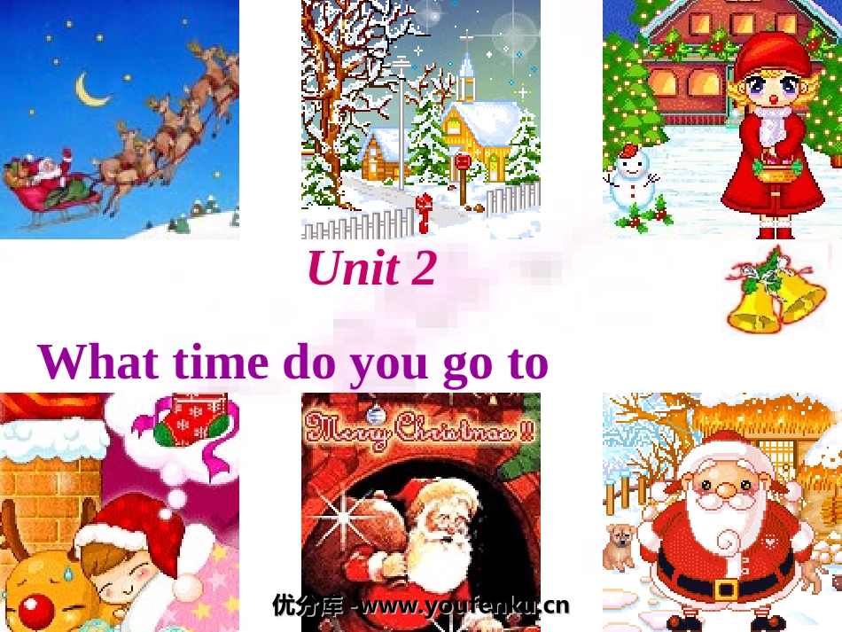 《What time do you go to school?》PPT课件_第1页