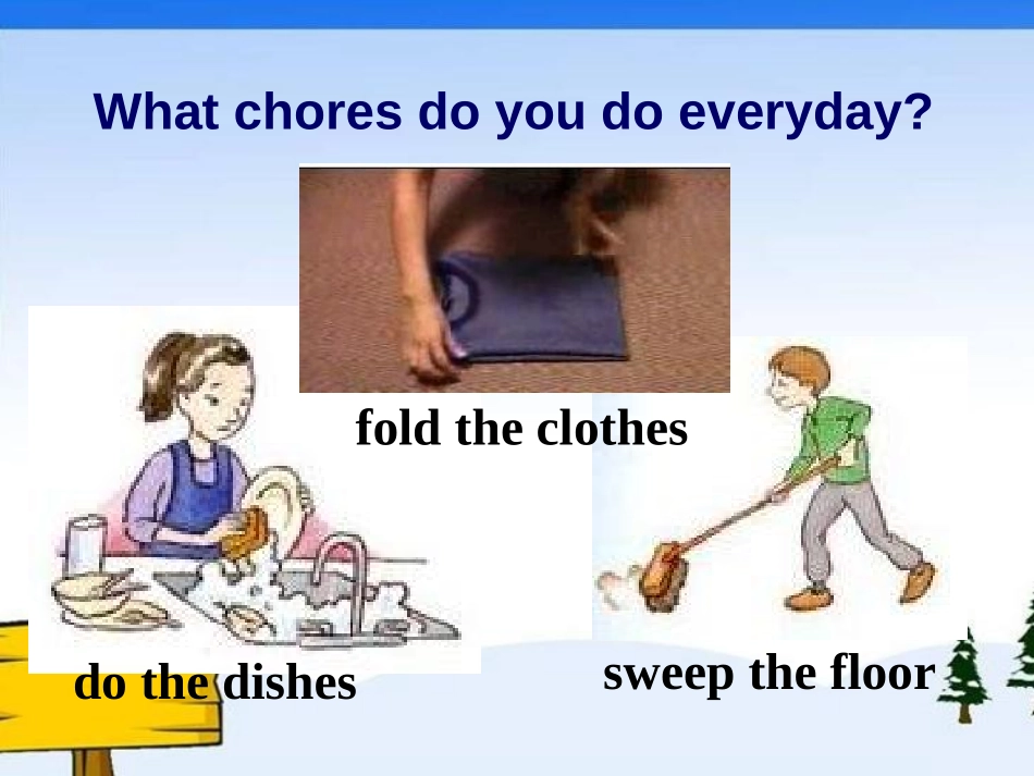 《Could you please clean your room?》PPT课件_第2页