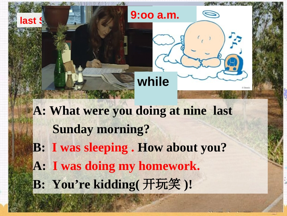 《What were you doing when the rainstorm came?》PPT课件_第3页
