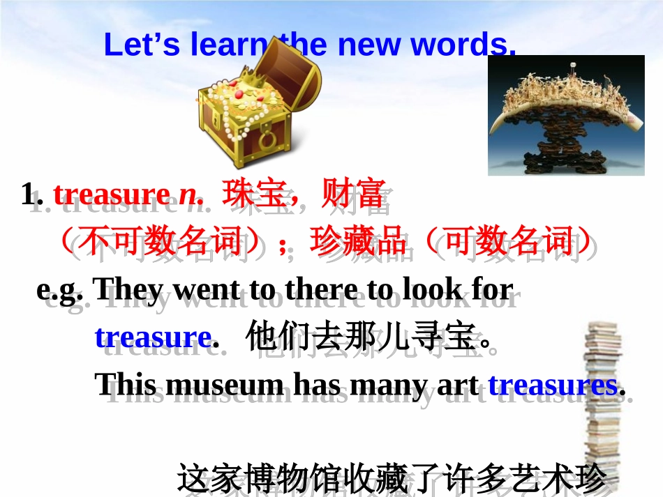 《Have you read Treasure Island yet?》PPT课件_第3页