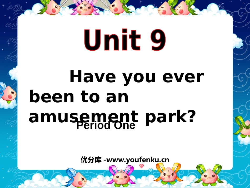 《Have you ever been to a museum?》PPT课件_第1页