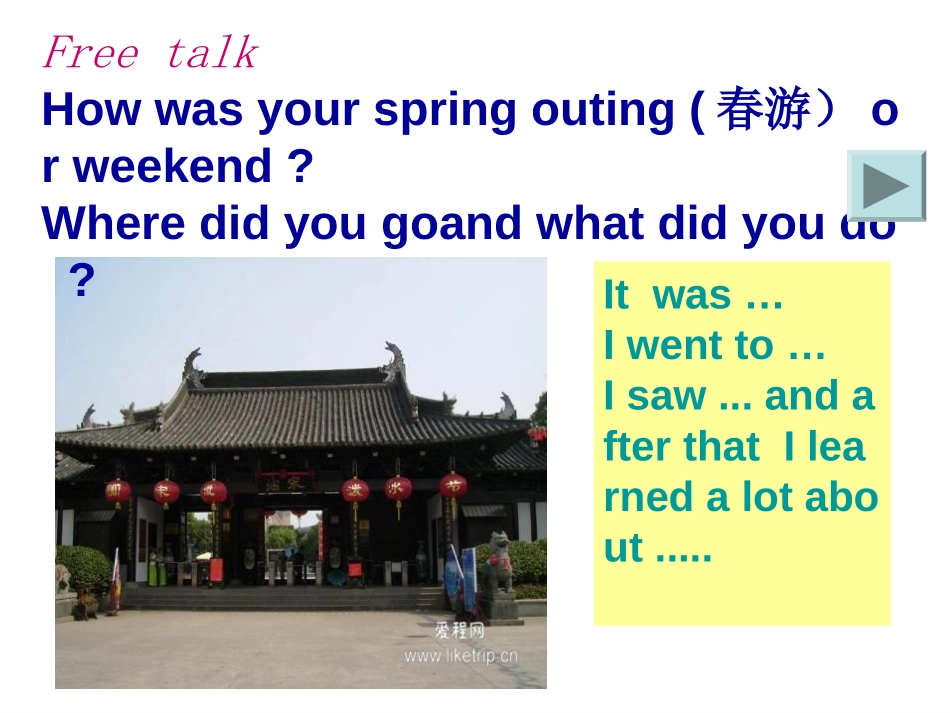《Have you ever been to a museum?》PPT课件_第2页