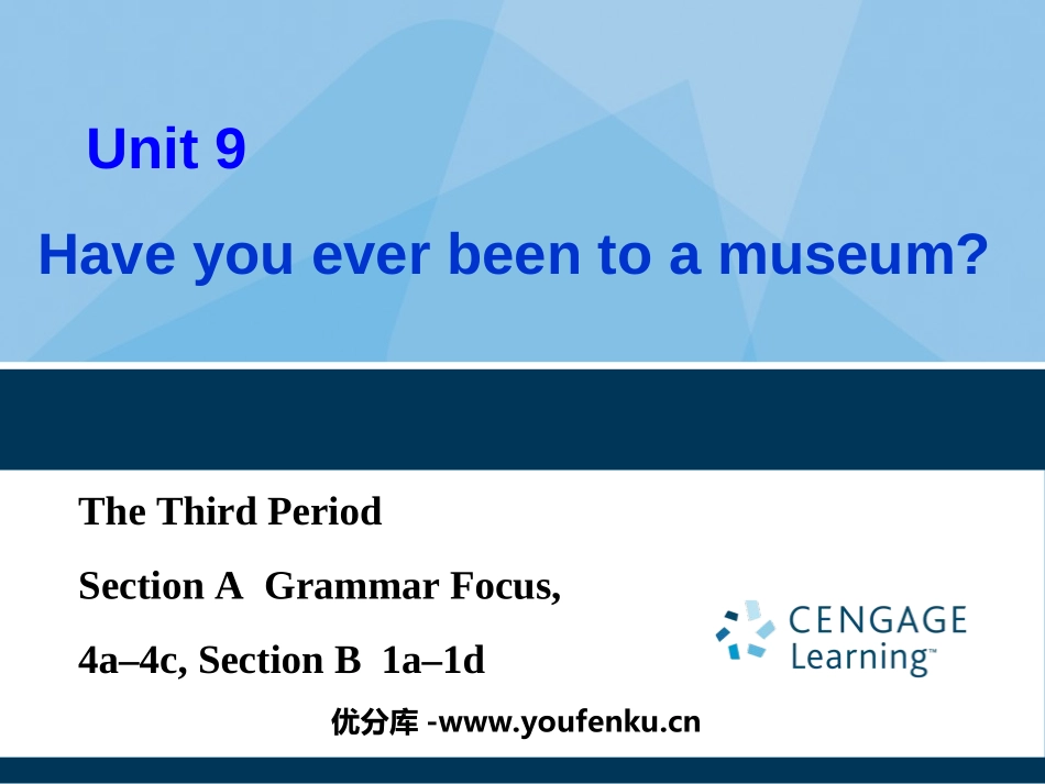 《Have you ever been to a museum?》PPT课件_第1页