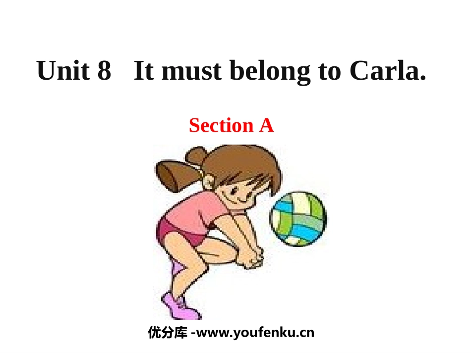 《It must belong to Carla》PPT课件_第1页