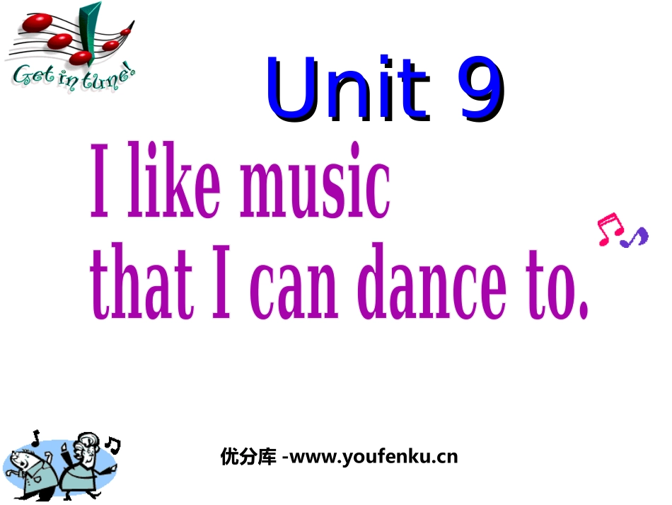 《I like music that I can dance to》PPT课件_第1页