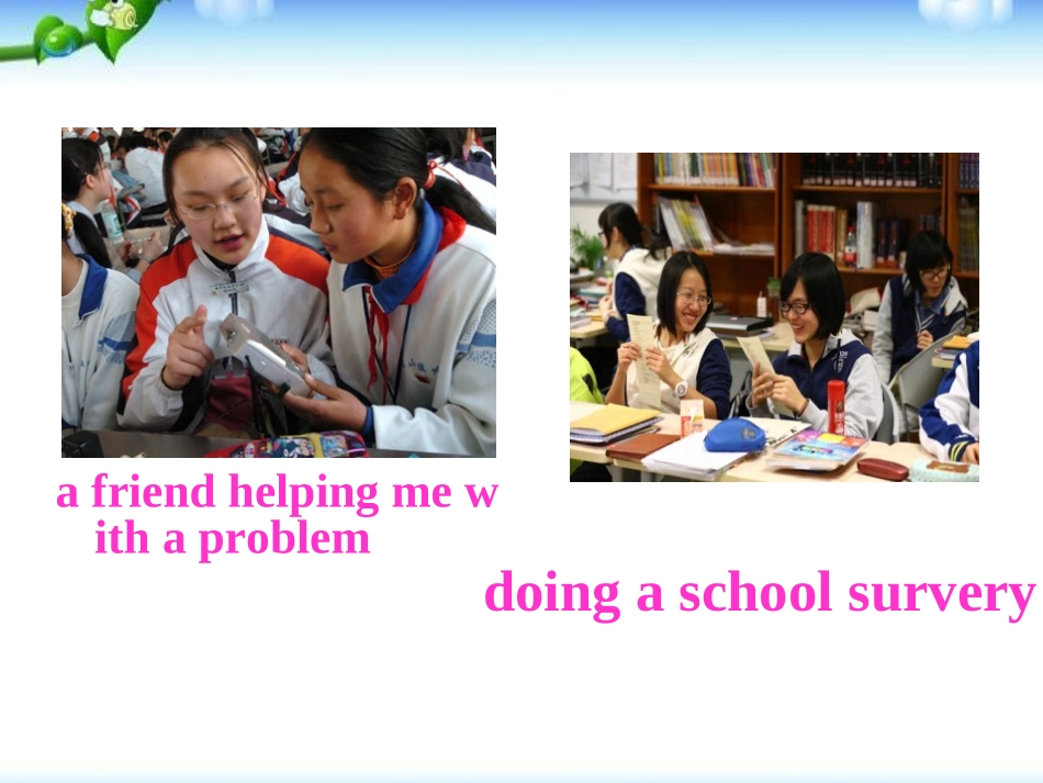 《I remember meeting all of you in Grade 7》PPT课件_第3页