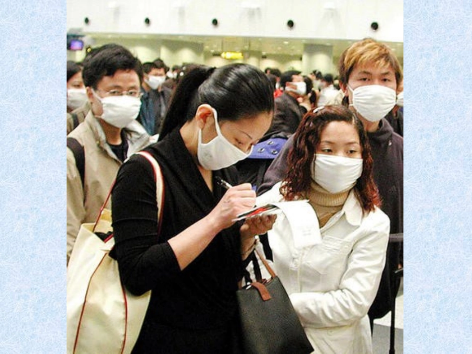 《传染病及其预防》传染病和免疫PPT课件[人教版八年级生物]_第3页