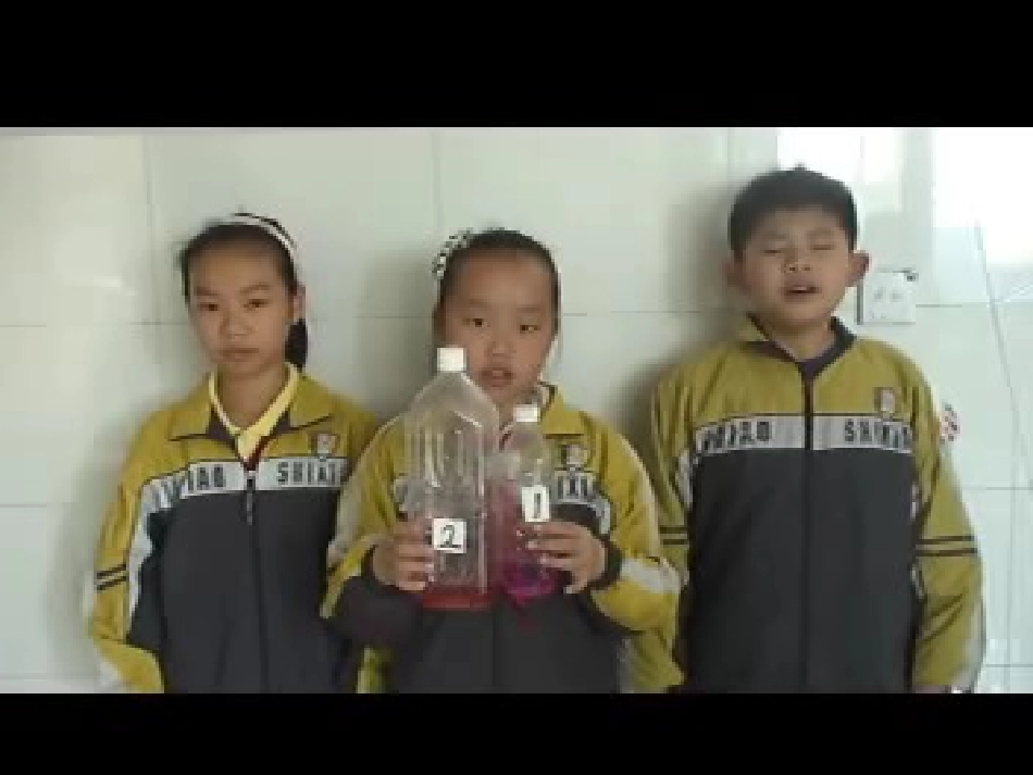 《比较水的多少》水和空气PPT课件[教科版三年级科学上册]_第2页