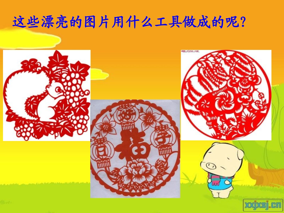 《使用工具》工具和机械PPT课件[教科版六年级科学上册]_第2页