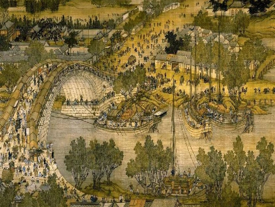 《交通运输》中国的经济发展PPT课件[人教版八年级地理上册]_第3页